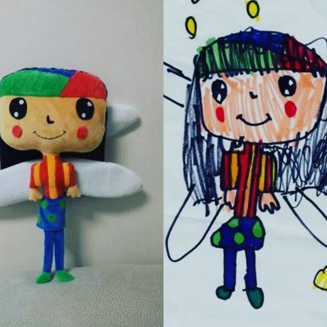 Custom Stuffed Animals From Drawings